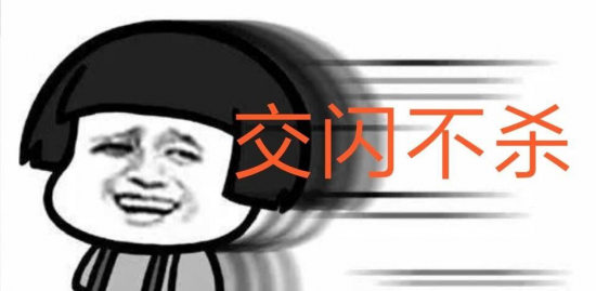 风暴英雄跨游戏联动活动开启 玩风暴获取暗黑翅膀