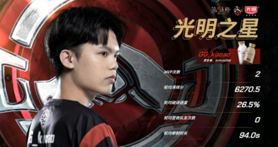 PUBG新特工Jammer上线及战术调整全面解析