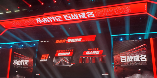 永劫无间哈迪苏丹捏脸二维码全解析