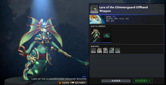 本周PC新游推荐：龙王之途团队抢劫新作与FEAR风格子弹时间射击来袭